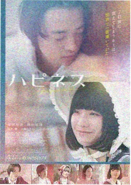 妈妈的选择 韩国剧情片